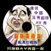 香港资料大全正版资料2024年免费(全网最准资料专家)